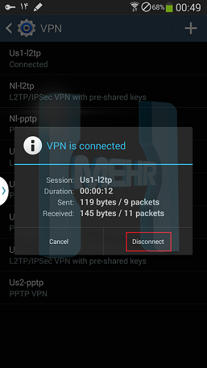 double vpn android