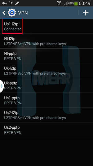 setting-android-vpn11
