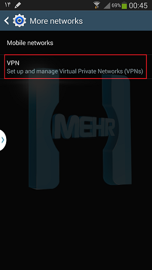 setting-android-vpn3