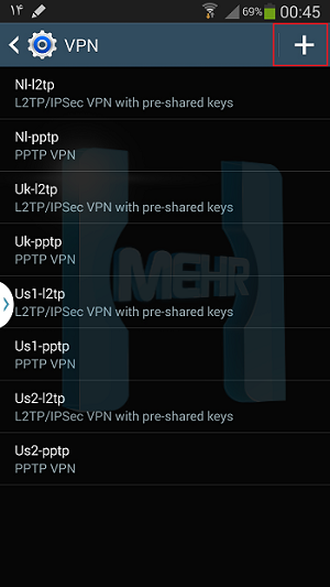 setting-android-vpn4