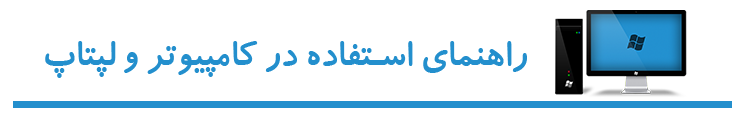 pc1